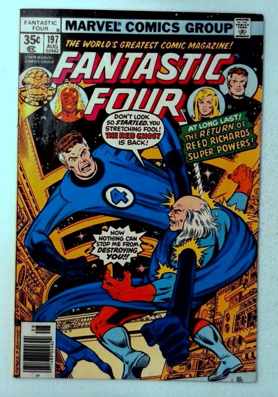 Fantastic Four #197 Marvel 1978 FN/VF Bronze Age 1st Printing Comic Book