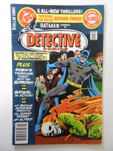 Detective Comics #486 (1979) FN Condition! stamp bc