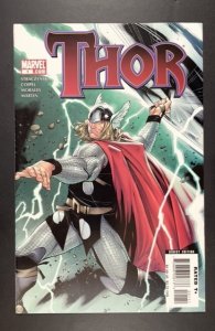 Thor #1 (2007)