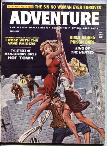 Adventure Magazine December 1960-Girl jail-cheesecake-spicy GGA