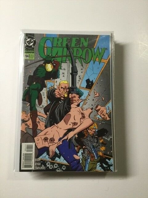 Green Arrow #94 (1995) HPA