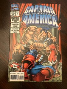 Captain America #429 - NM