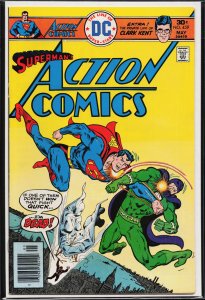 Action Comics #459 (1976) Superman