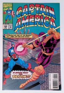 Captain America (1st Series) #422 (Dec 1993, Marvel) 8.0 VF