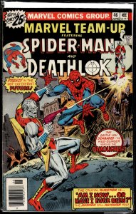 Marvel Team-Up #46 (1976) Deathlok