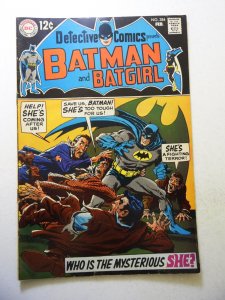 Detective Comics #384 (1969) VG+ Condition