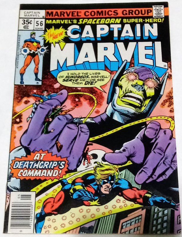 Captain Marvel #56 (VF) 1978 see more Bronze Age Marvel ID#89L