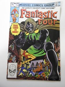 Fantastic Four #247 (1982)