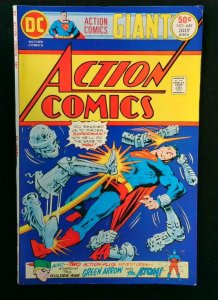 Action Comics #449, FN+ DC Comics, 1975