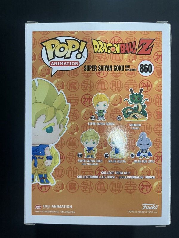 POP! Animation: Dragon Ball Z Super Saiyan Goku (First Appearance) #860