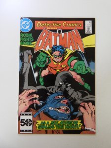 Detective Comics #557 (1985) VF condition