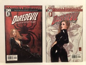 Daredevil #63 - 67 Lot Of 5