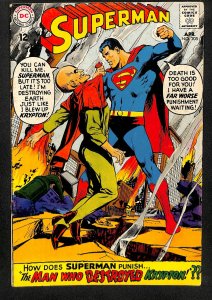 Superman #205 VG- 3.5 Neal Adams Cover!