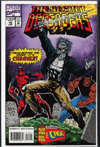 Secret Defenders #16 (1994)