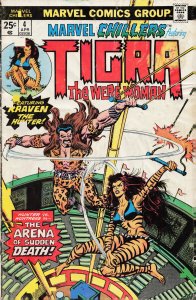 Marvel Chillers #4 (1976) Tigra