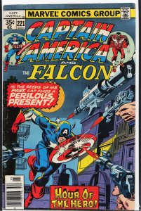 Captain America #221 (1978) Captain America and the Falcon