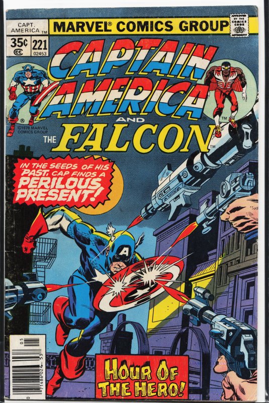 Captain America #221 (1978) Captain America and the Falcon