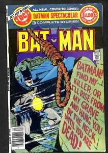 Batman Spectacular #1 (1978)