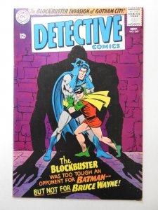 Detective Comics #345 (1965) Cool Cover! Sharp Fine/VF Condition!