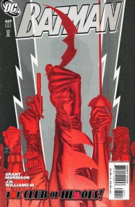 Batman #669 (2007) Batman