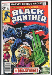 Black Panther #4 (1977) Black Panther