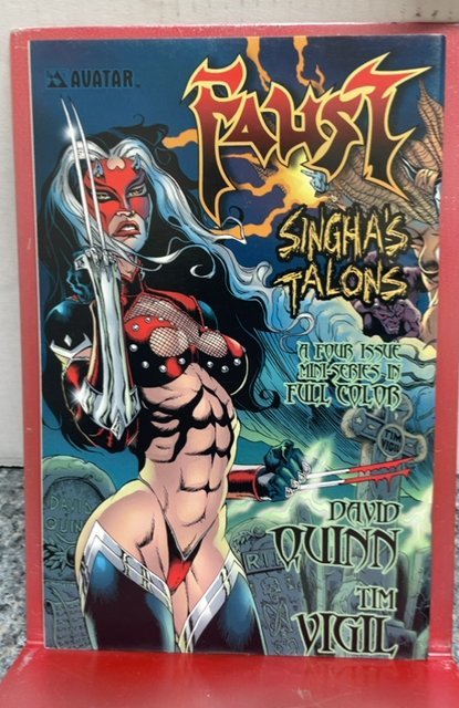 Exposed: Erotic Art of Al Rio #2 (1999)