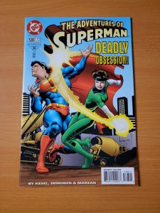 Adventures of Superman #538 Direct Market Edition ~ NEAR MINT NM ~ 1996 DC Comic