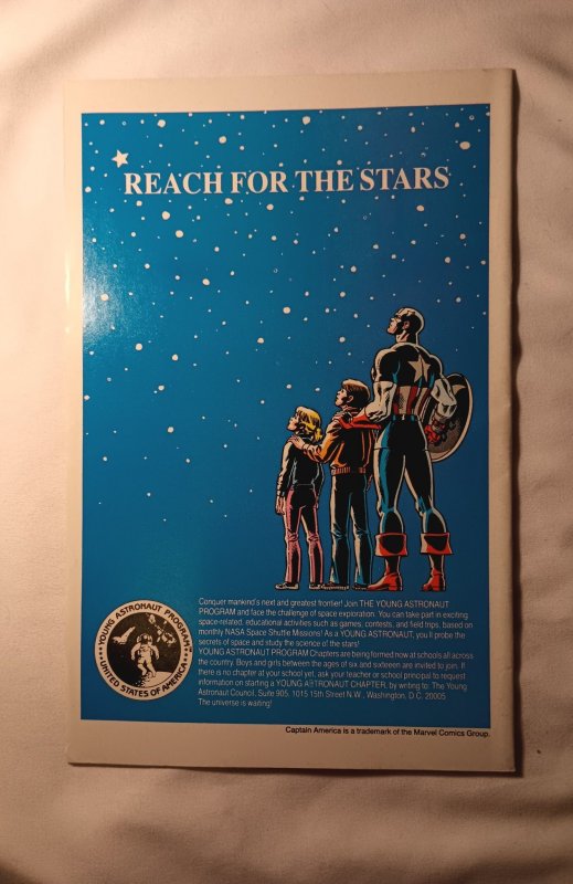 Cloak and Dagger #1 (1985)