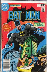 Batman #339 (1981) Batman