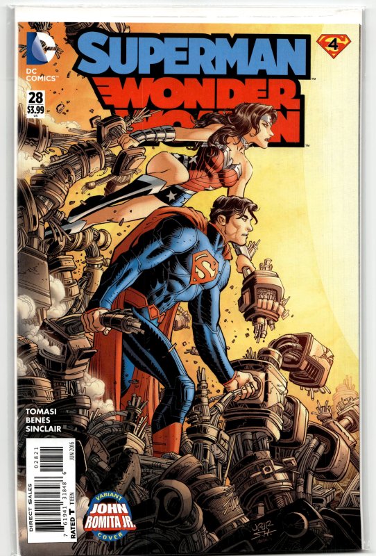Superman/Wonder Woman #28 Variant Cover (2016) Wonder Woman
