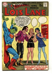 SUPERMAN'S GIRL FRIEND LOIS LANE #96 1969-comic book dc