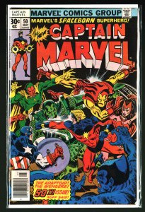 Captain Marvel #50 (1977)