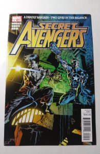 Secret Avengers #9  (2011) !!! $4.99 UNLIMITED SHIPPING !!!