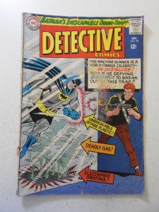 Detective Comics #346 (1965) GD Condition