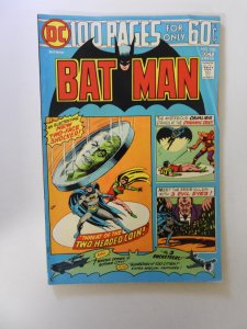 Batman #258 (1974) VG condition