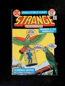 Strange Adventures #244  DC Comics 1973 FN+