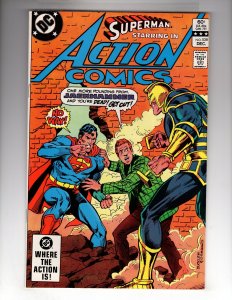 Action Comics #538 (1982)    *** $5.99 FLAT-RATE SHIPPING !!! ***    / ECA1a