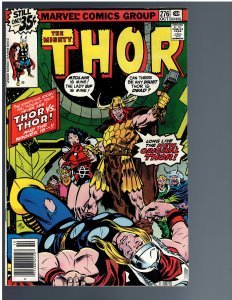 Thor #276 (1978)