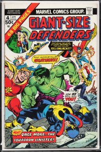 Giant-Size Defenders #4 (1975) The Defenders