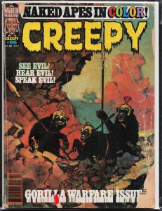 Creepy #95 (1978)