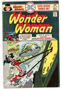 Wonder Woman #220 (1975)