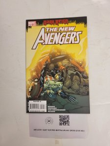 New Avengers #55 VF-NM Marvel Comic Book 37 MS21