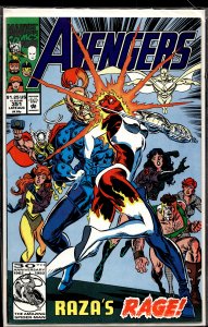 The Avengers #351 (1992) The Avengers