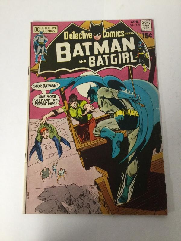 Detective Comics 410 5.0 Fn Fine DC Comics SA