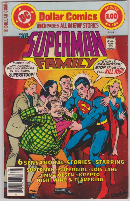 The Superman Family #184 (1977)