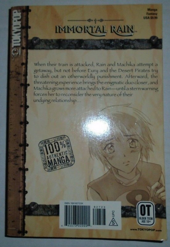 Immortal Rain Vol 2 Kaori Ozaki Paperback 2004