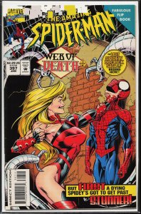 The Amazing Spider-Man #397 (1995) Spider-Man [Key Issue]