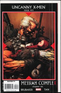 The Uncanny X-Men #494 Direct Edition (2008) X-Men