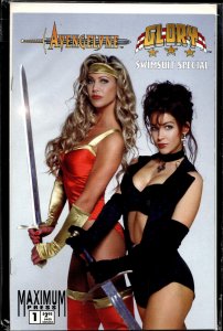 Avengelyne/Glory: Swimsuit Special Photo Cover (1996)