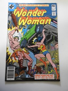 Wonder Woman #259 (1979)
